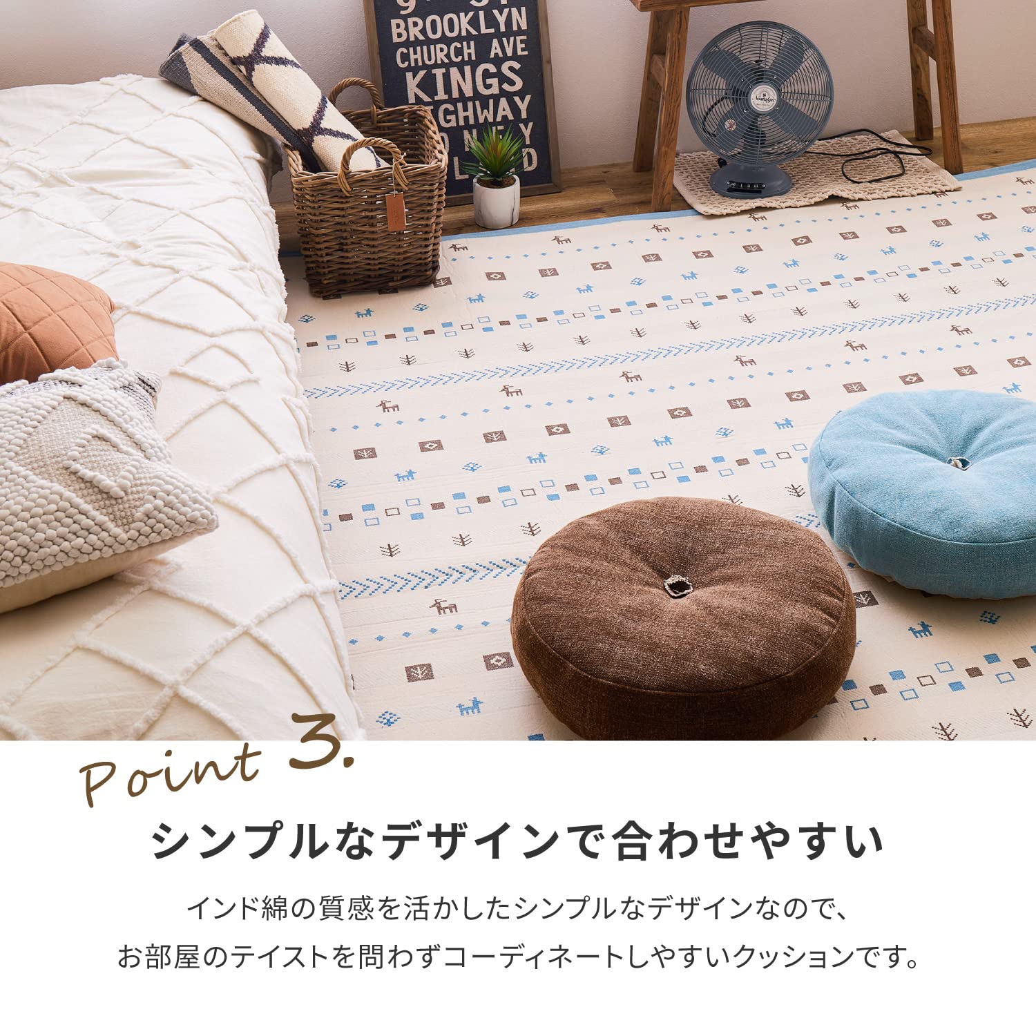 ピンクのラウンドクッション Amazon.co.jp: 萩原 クッション ピンク 約45RX12cm 「インド綿フロア